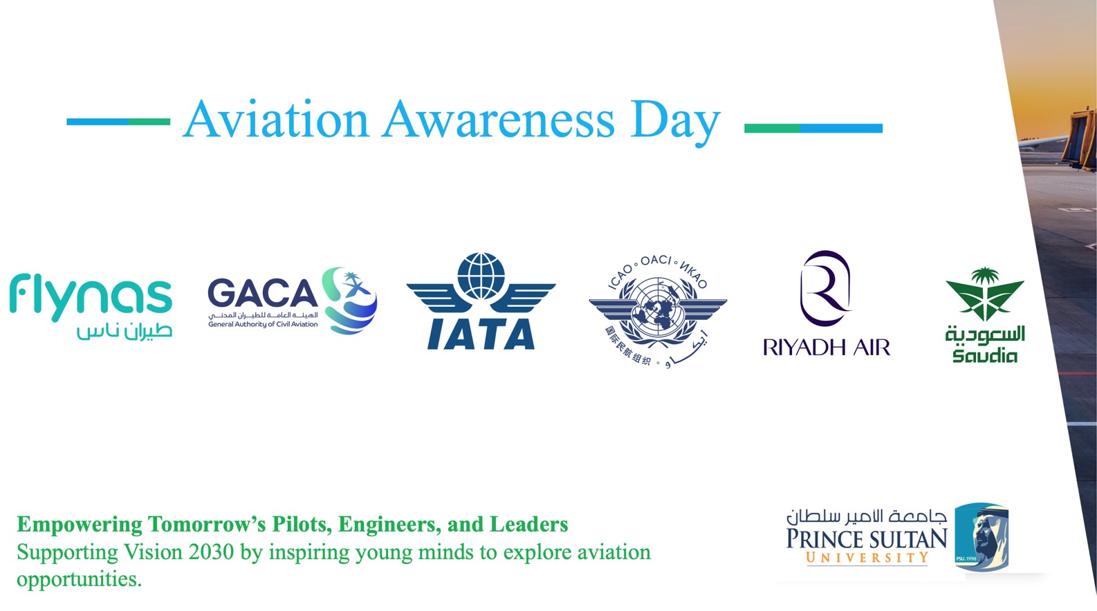 Aviation Awareness Day